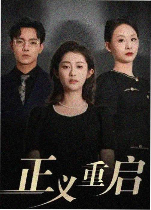 索隆剑斗 海贼王剧场版2016 战斗场面