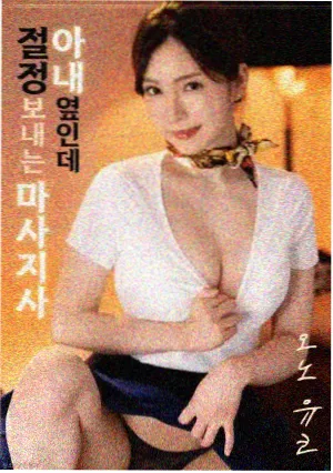 黄金城 名场面片单